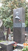 Памятник Бакланову в Волгодонске