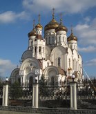 Богоявленский кафедральный собор в Горловке