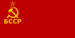 Флаг БССР (1937).png
