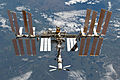 1994 — н. в.  Международная космическая станция