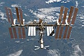 1994 — 2010  Международная космическая станция