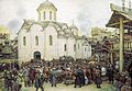 Завершён первый ансамбль каменных соборов Москвы