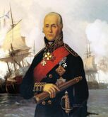 Фёдор Ушаков — непобедимый флотоводец; в 43 битвах не потерпел ни одного поражения и не потерял ни одного корабля, одержал ключевые победы в войне с турками 1787-1791 гг.; святой