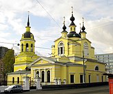 Храм Покрова Пресвятой Богородицы в Красном селе, Москва (2009)