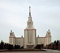 Здание Московского университета и ещё 6 сталинских высоток[3]