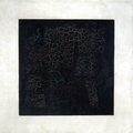 Этапная для мирового искусства[1] картина Казимира Малевича «Чёрный квадрат» и русский супрематизм