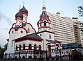 Храм Живоначальной Троицы в Старых Черёмушках, Москва (2005)