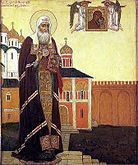 Патриарх Гермоген — второй Патриарх Московский, инициатор народной борьбы против иноземных захватчиков в Смутное время; святой