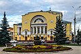 Театр имени Фёдора Волкова - старейший в России