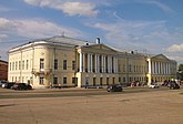 Здание Владимирского Дворянского собрания и Мужской гимназии