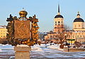 Blazon monument in Tomsk.jpg