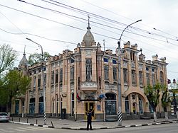 Дом Сатова в Саратове