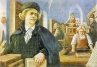 Франциск Скорина — первый восточнославянский книгопечатник, просветитель и философ гуманист; издал одни из первых печатных книг на церковнославянском языке, в том числе первую печатную церковнославянскую Библию