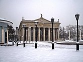 Драмтеатр в Новокузнецке