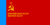 Флаг Марийской АССР.png
