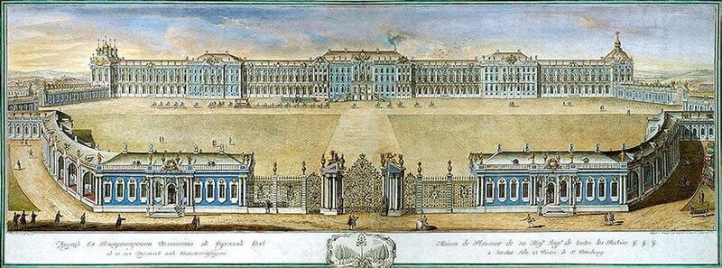 Файл:Екатерининский дворец в 1761 г.jpg