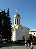 Каменный Троицкий собор Троице-Сергиева монастыря, для которого написана икона «Троица» Андрея Рублёва