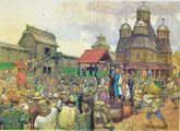 На современном месте построены города Ростов и Новгород, а также город Псков с его главным храмом