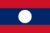 Флаг Лаоса.png