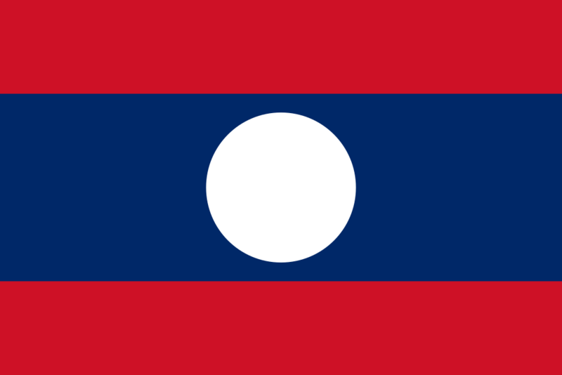 Файл:Флаг Лаоса.png