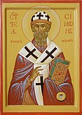 Симон Суздальский — первый епископ Владимиро-Суздальский, с ним связано основание Нижнего Новгорода и начало крещения мордвы; святой