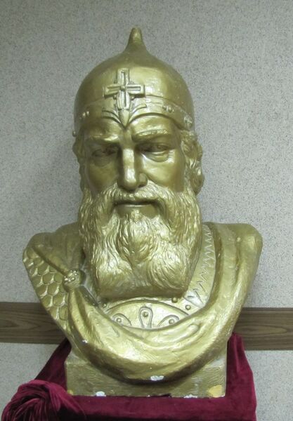 Файл:Михаил Иванович Воротынский (бюст).jpg