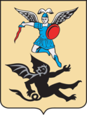 Архангел — имя и герб Архангельска и области