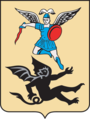 Архангел — имя и герб Архангельска и области