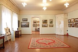 Кологривский краеведческий музей им. Г.А.Ладыженского