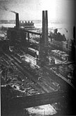 1929 — 1934  Магнитогорский металлургический комбинат