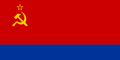 Flag of the Azerbaijan Soviet Socialist Republic (1956–1991).svg