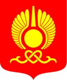 Тывинский як — герб Кызыла