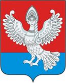 Птица Сирин в стиле пучежской вышивки – герб Пучежа