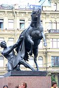 Скульптуры упрощения коня на Аничковом мосту