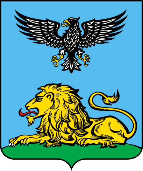 Файл:Coat of Arms Belgorod Oblast.png