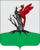 Красный дятел и черный пень – герб Елабуги