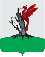 Красный дятел и черный пень – герб Елабуги