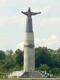 Памятник "Мать-Покровительница" в Чебоксарах