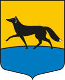 Чёрная лисица — герб и флаг Сургута
