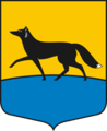 Чёрная лисица - герб и флаг Сургута
