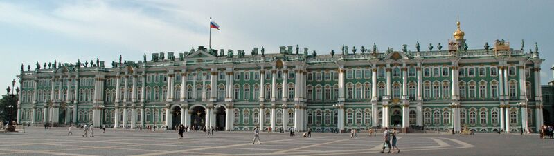 Файл:Зимний дворец (южный фасад со стороны Дворцовой площади).jpg