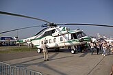 Казанский вертолётный завод - Ми-17, Ансат