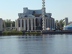 Новгородский академический театр драмы имени Ф. М. Достоевского