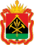 Герб Кемеровской области.png