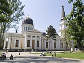 Спасо-Преображенский собор, Одесса (2005)