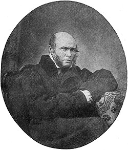 Николай Пирогов