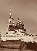 Успенский собор и другие храмы Костромского кремля (воссоздаются с 2015 г.)