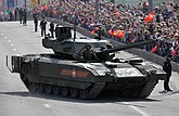 Т-14 — первый в мире основной боевой танк 4-го (по западной классификации 3-го) поколения с необитаемой башней