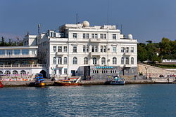 Севастопольский аквариум и институт биологии южных морей