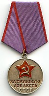 Soviet Medal For Labour Valour OBVERSE.jpg
